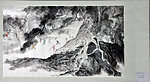 高清国画