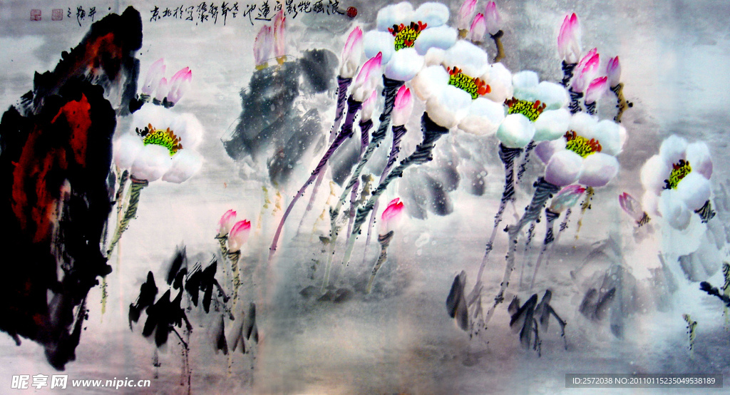 浪摇花影动