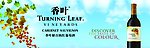 加州新版