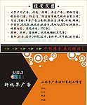 名片