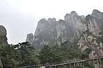 山顶风景