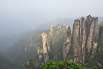 山顶风景