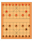 象棋