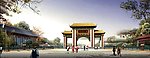 建筑效果图