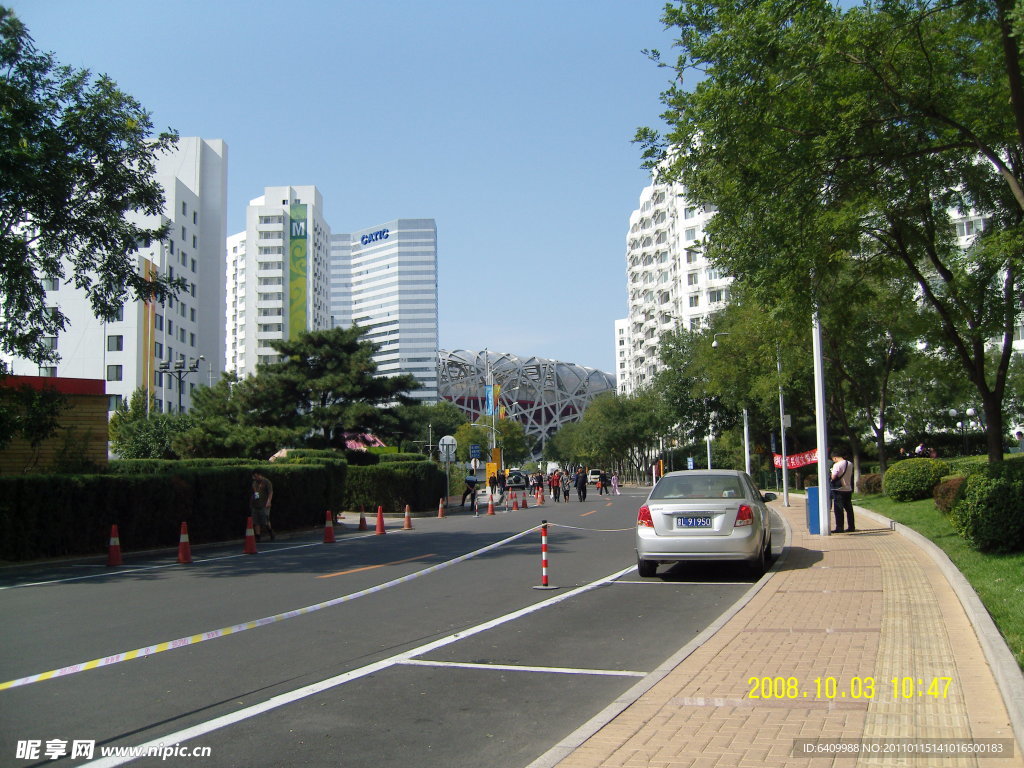 马路