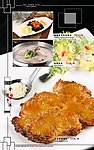 菜谱
