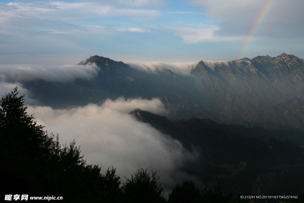 白石山