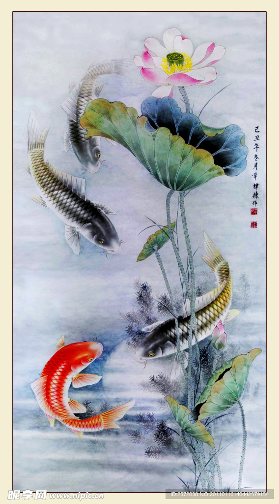 莲年有余图