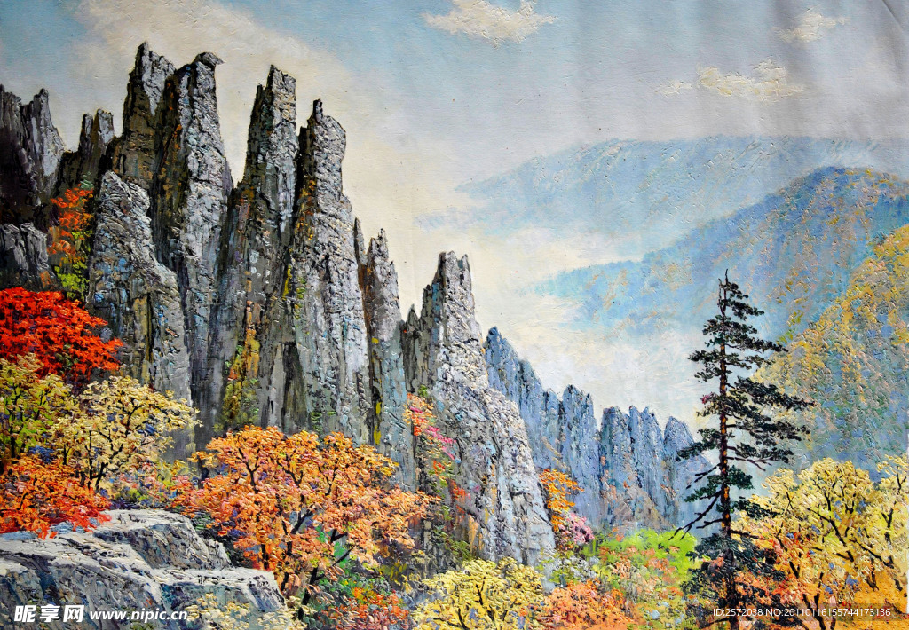 金刚山