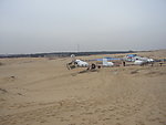 厚田沙漠