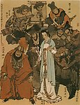 戴敦邦水浒人物