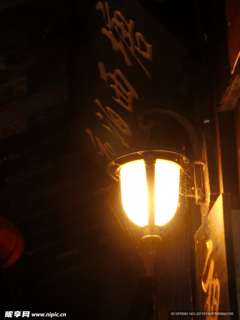 夜泊西塘
