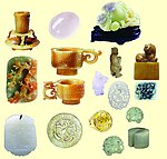 玉器