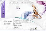 风舞社网站模板