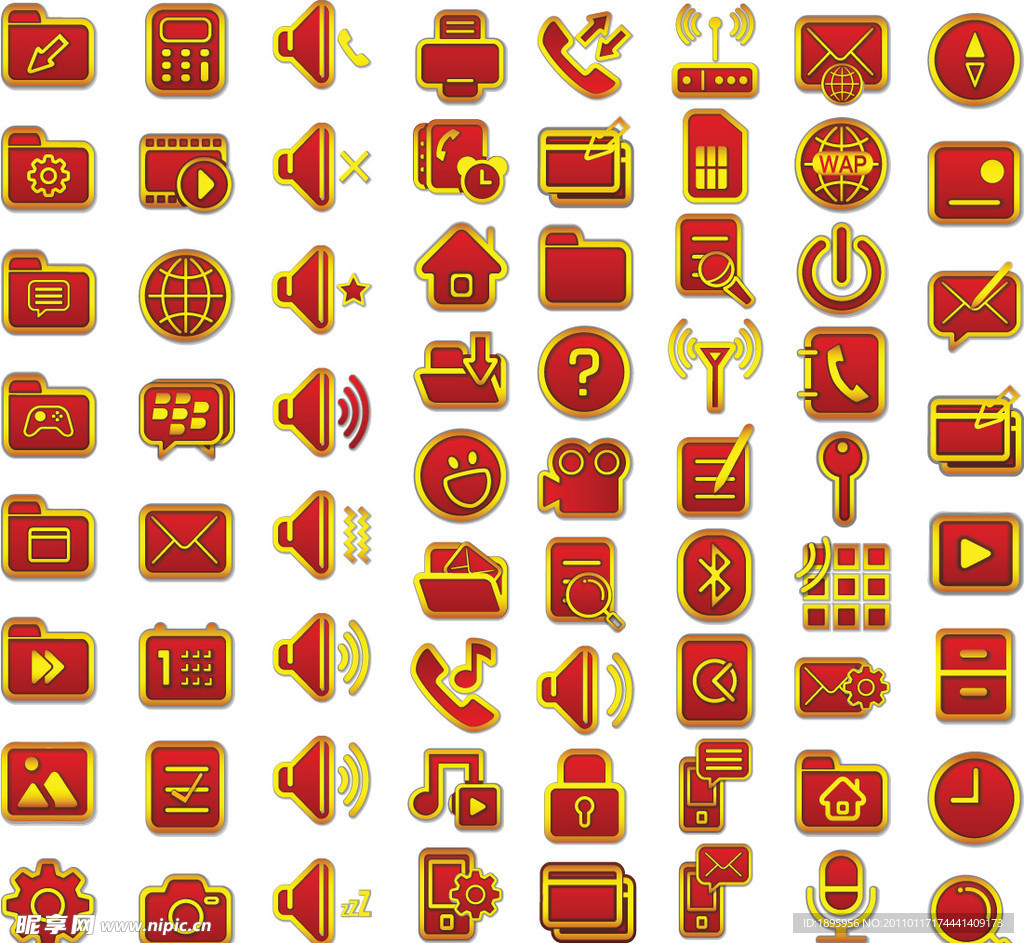 喜庆手机图标