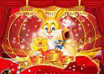 兔年贺新春