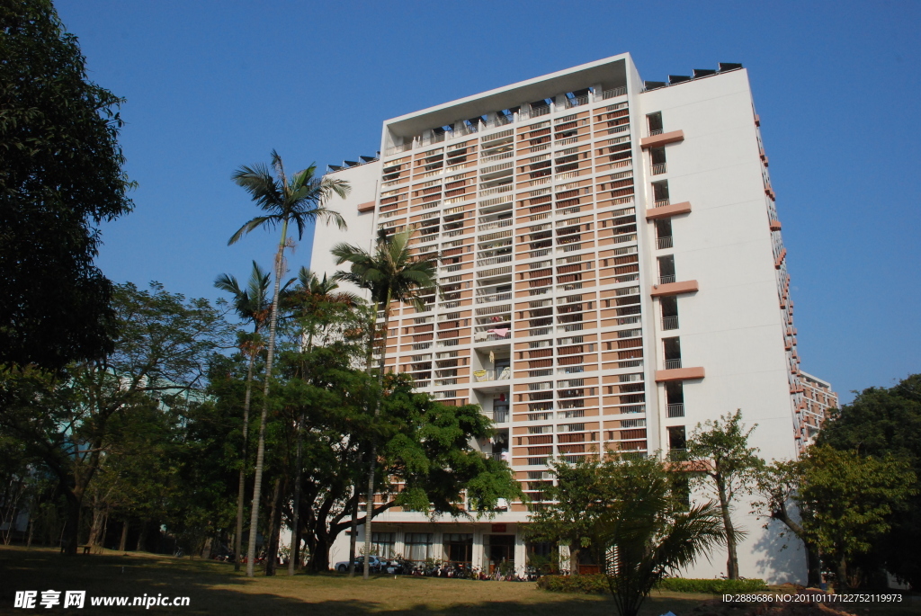 深圳大学宿舍楼