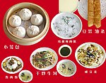 早餐美食