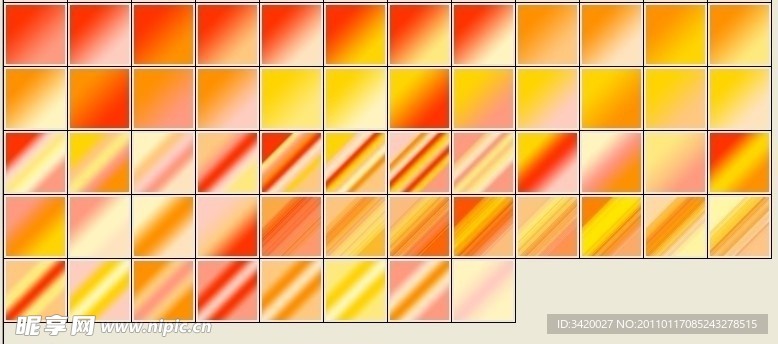 橙黄色渐变