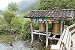 九寨沟木屋