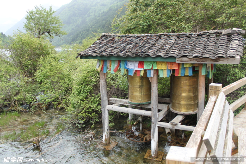 九寨沟木屋
