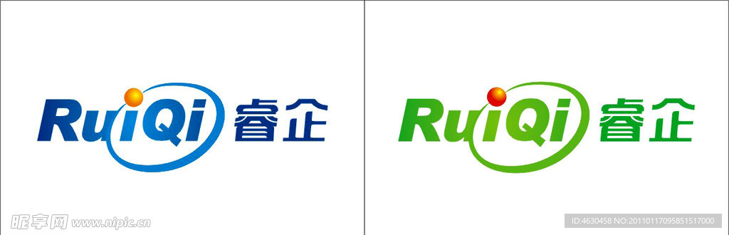 企业标志设计