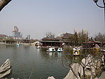 人民公园