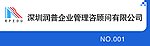 胸卡