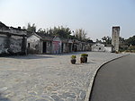 观澜版画村