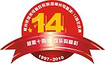 卡片