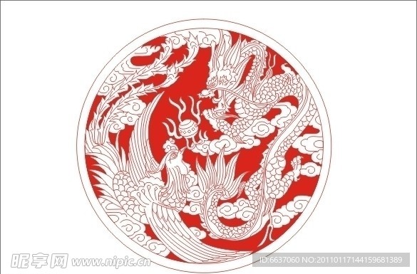 龙凤起舞