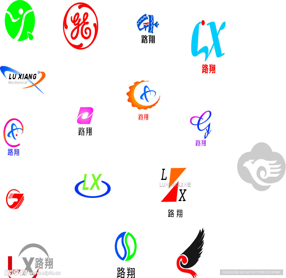 路翔