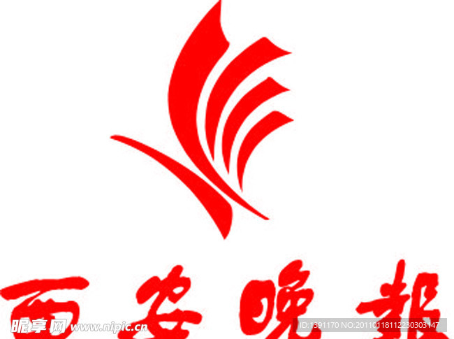 西安晚报标志