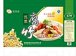腐竹包装设计