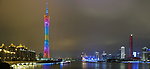 广州塔与CBD
