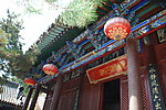 山西恒山寺庙
