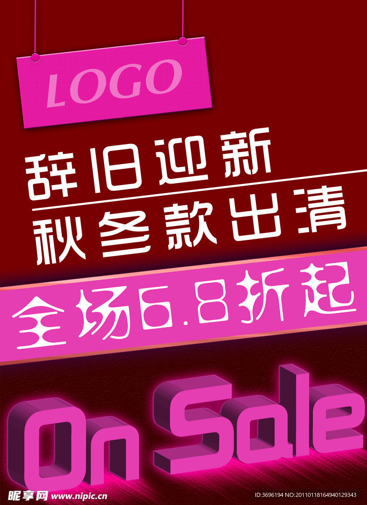 上市