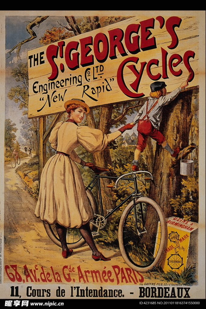 经典自行车广告