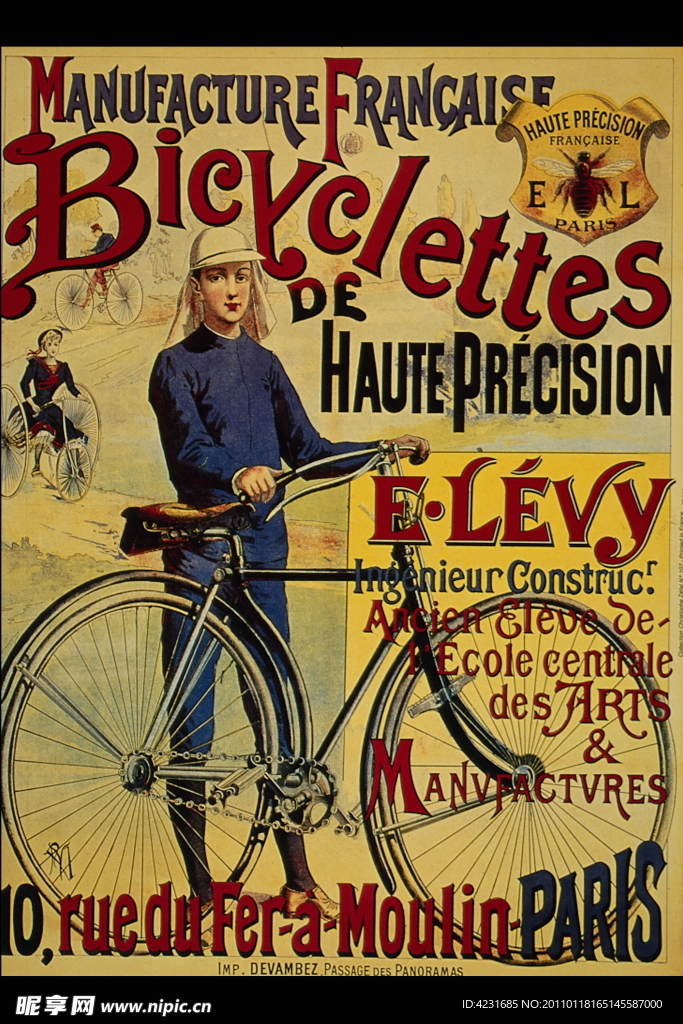 经典自行车广告