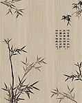 苏东坡竹石移门