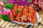 绝味鸭脖