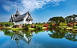 旅游胜地 美丽风景