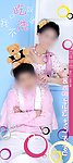婚礼X展架