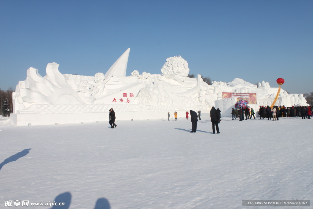 太阳岛雪雕全景
