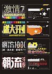 唯美贵宾卡设计