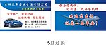 名片