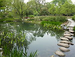 杭州植物园