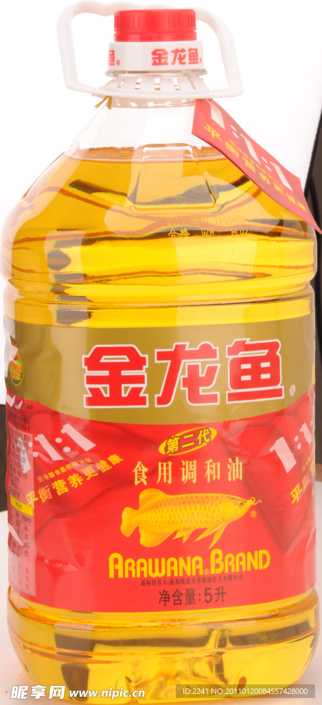 金龙鱼调和油