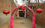 婚庆布置