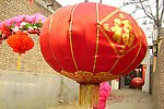 喜庆灯笼